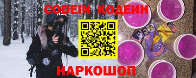 прущая мука Малоярославец