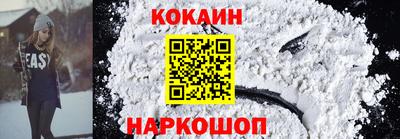 дистиллят марихуана Мариинск