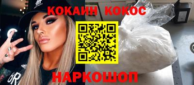 прущая мука Малоярославец