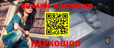 прущая мука Малоярославец