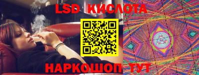 меф Малгобек