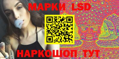 дистиллят марихуана Мариинск