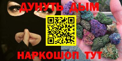 меф Малгобек