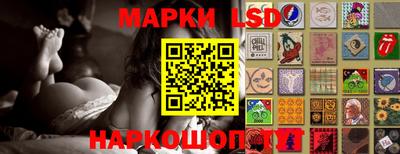 прущая мука Малоярославец