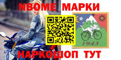 прущая мука Малоярославец