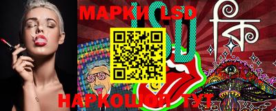 прущая мука Малоярославец