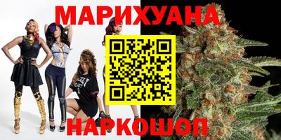 прущая мука Малоярославец
