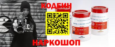 прущая мука Малоярославец