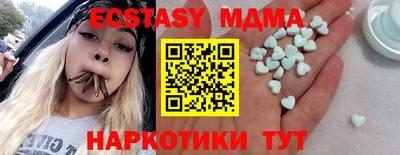 прущая мука Малоярославец