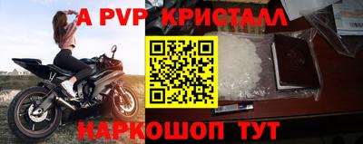 прущая мука Малоярославец