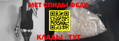 прущая мука Малоярославец