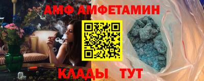 дистиллят марихуана Мариинск