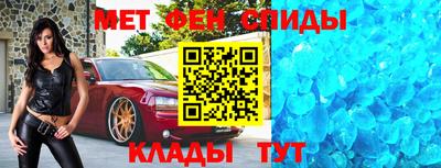дистиллят марихуана Мариинск