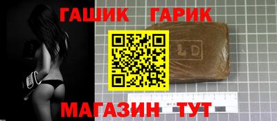 прущая мука Малоярославец