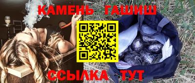 прущая мука Малоярославец