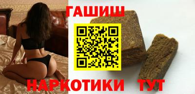 прущая мука Малоярославец