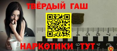 прущая мука Малоярославец