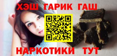 меф Малгобек