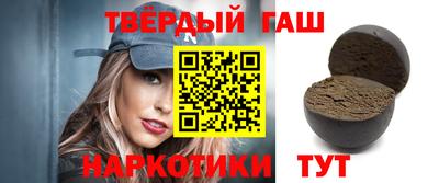 прущая мука Малоярославец
