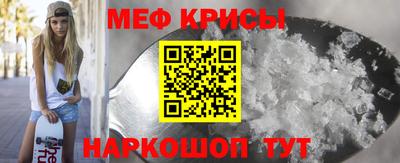 дистиллят марихуана Мариинск